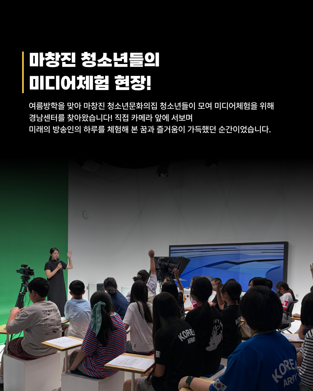 카드뉴스5
