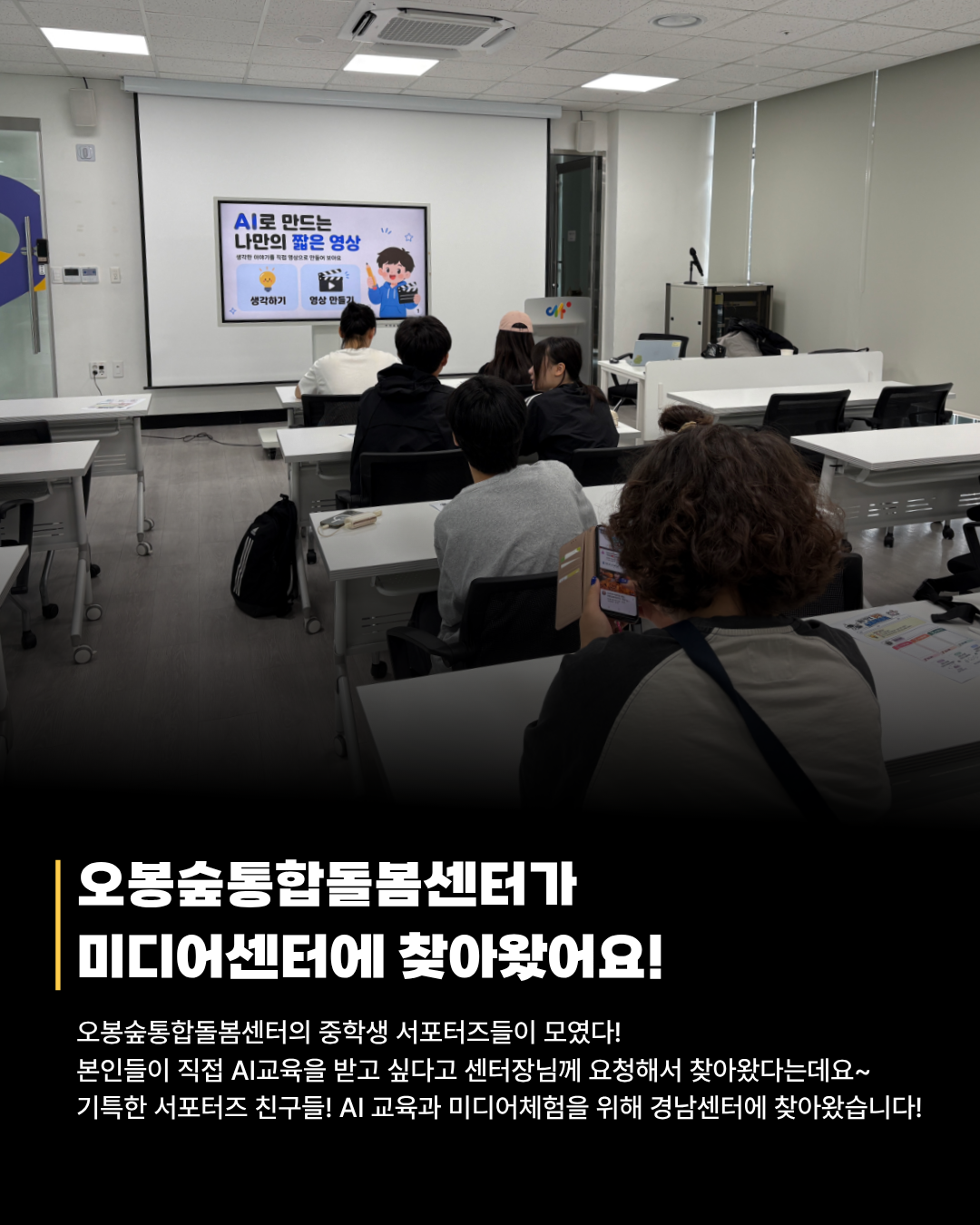 카드뉴스3