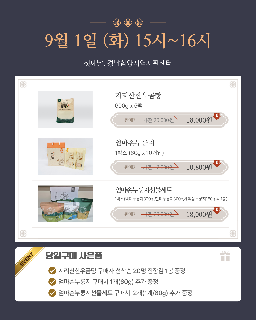 카드뉴스