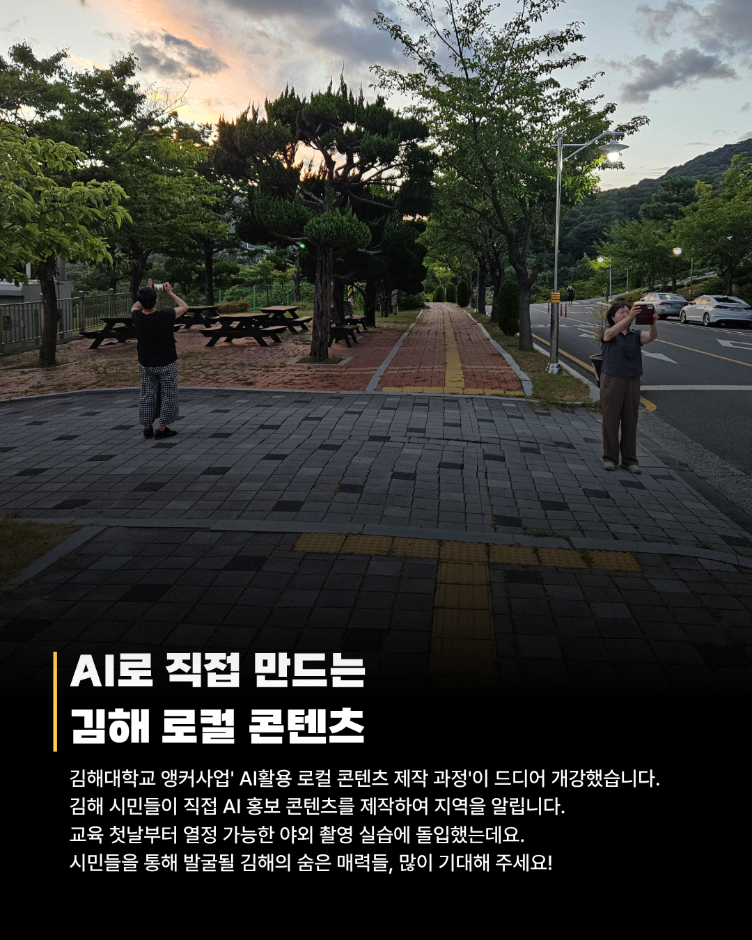 카드뉴스4