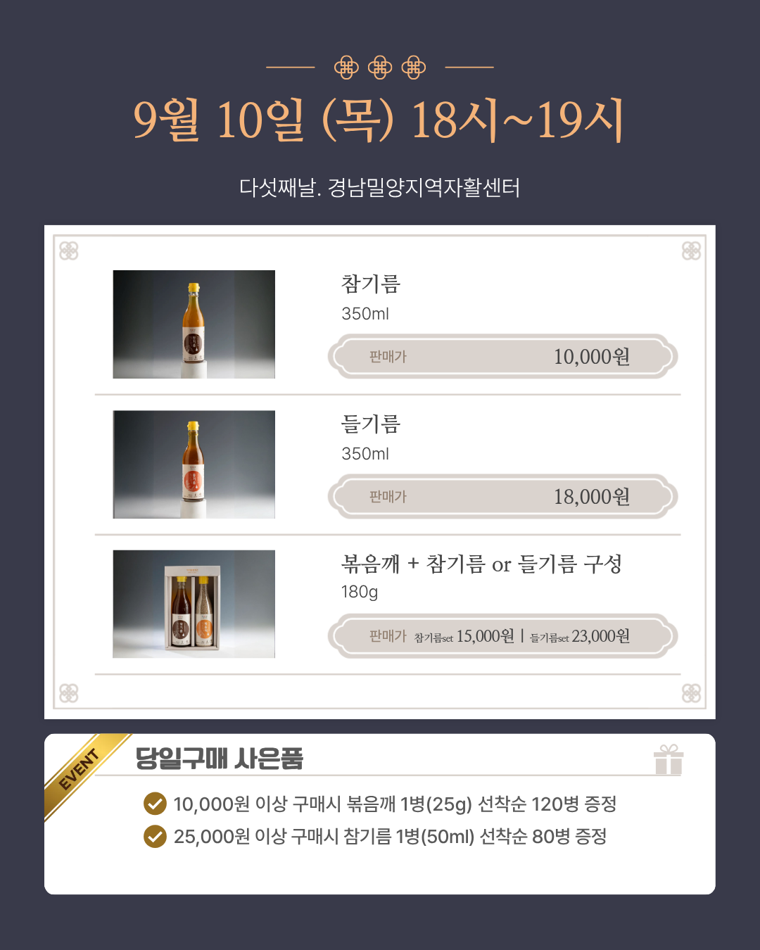 카드뉴스