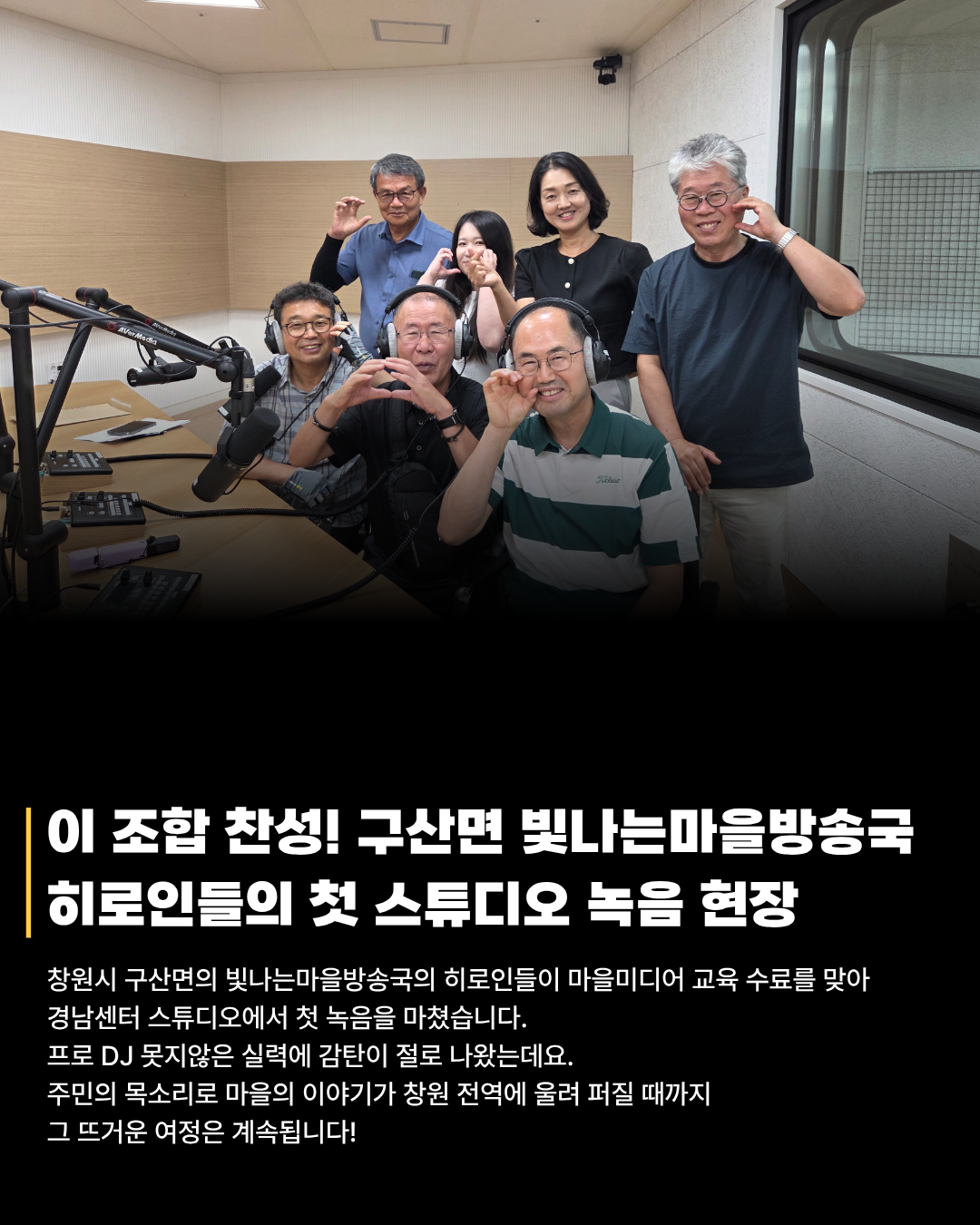 카드뉴스3