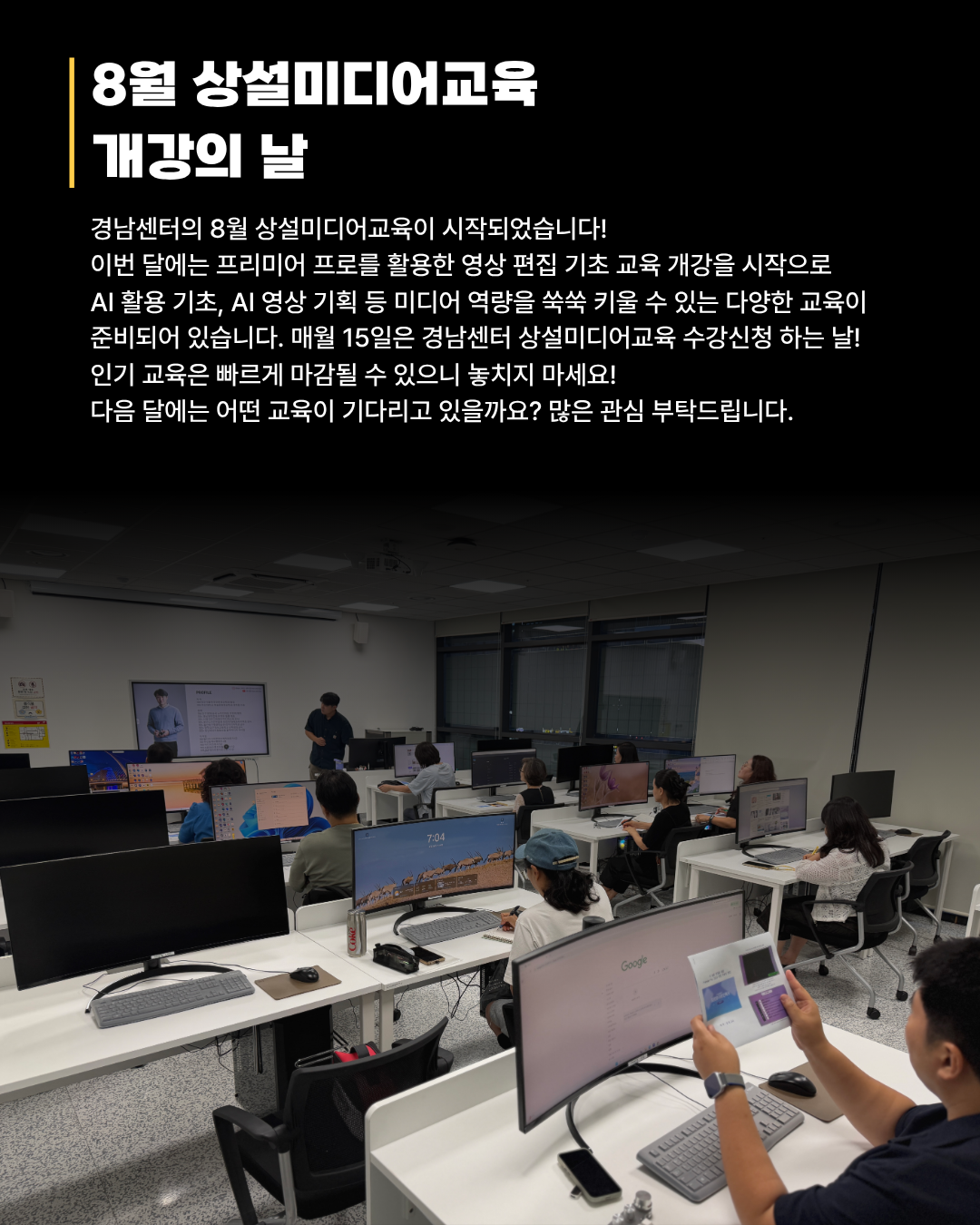 카드뉴스4