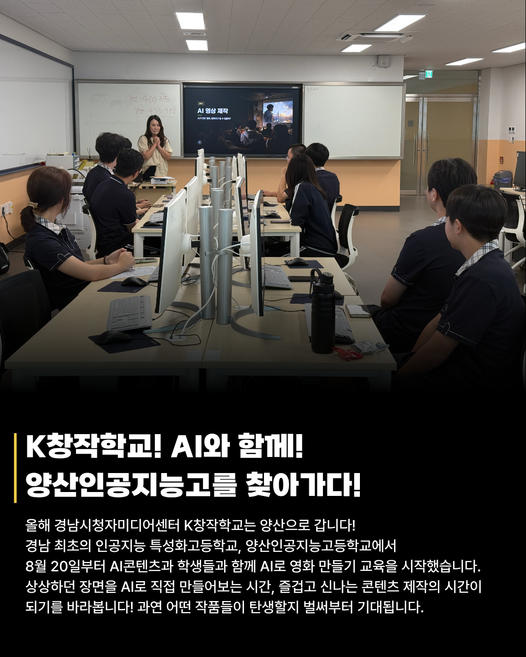 카드뉴스5