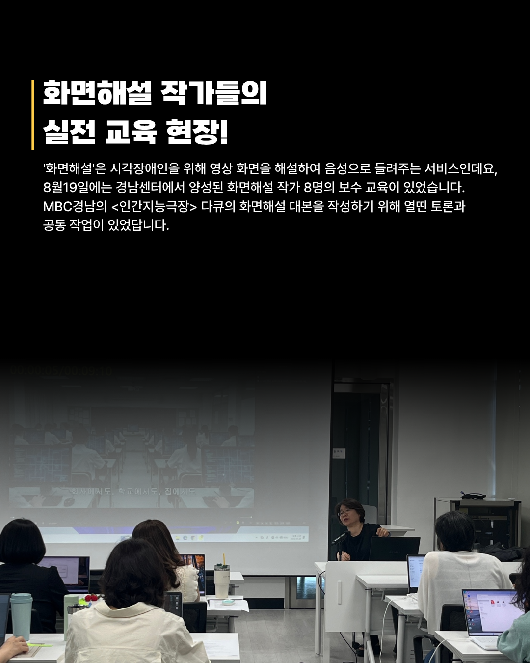 카드뉴스6