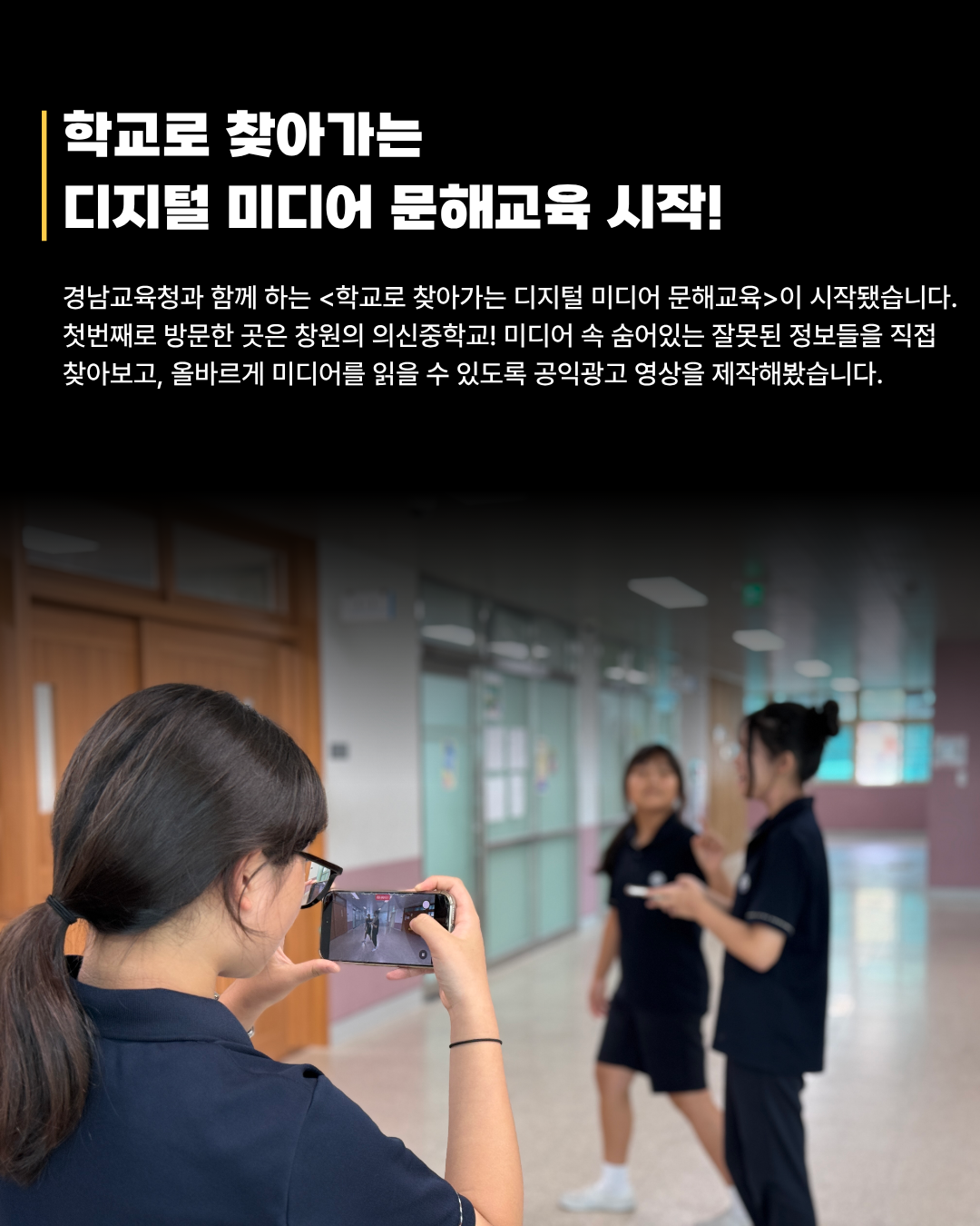 카드뉴스2