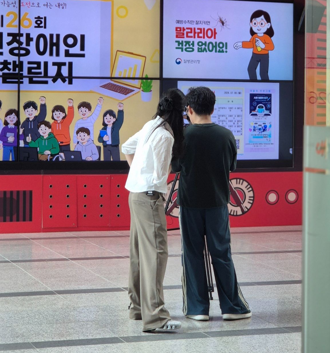 인턴후기