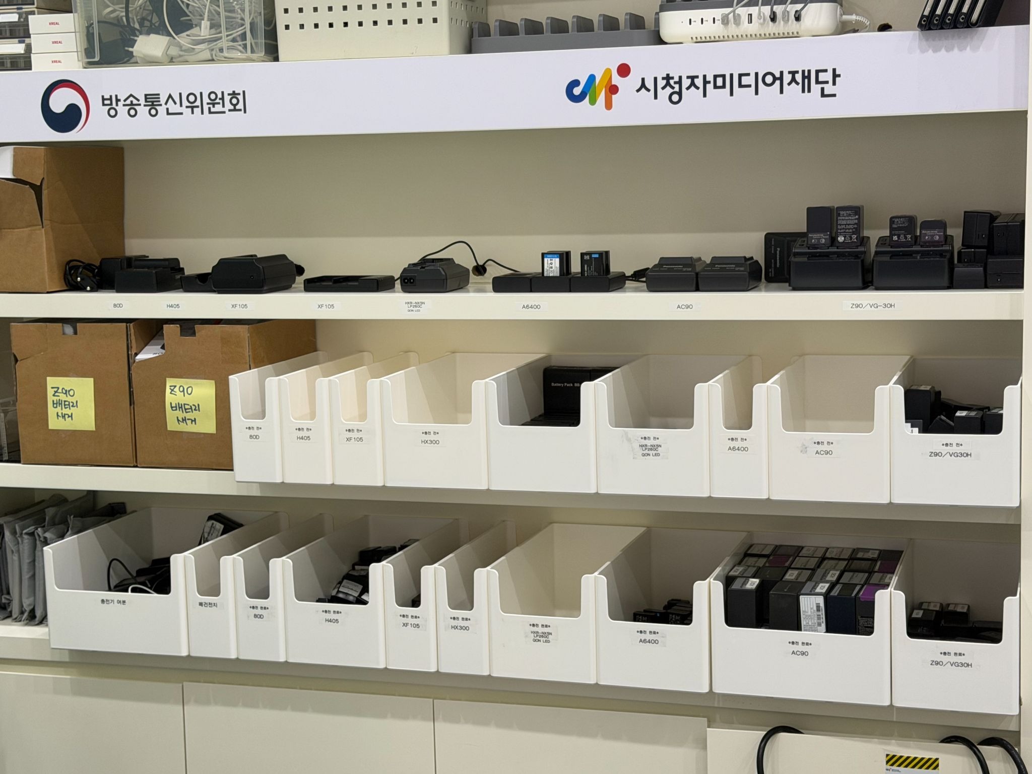 인턴후기