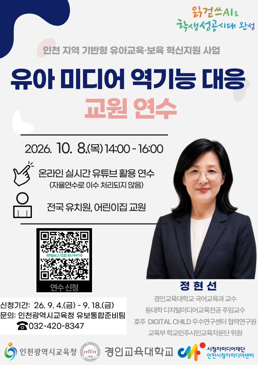 ㅇ