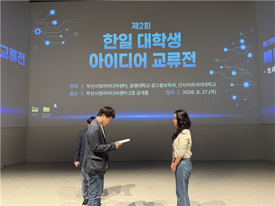 시상 1