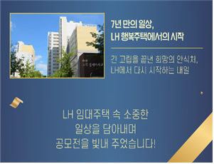 청년 미디어교육 소식