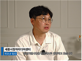 청년 미디어교육 소식