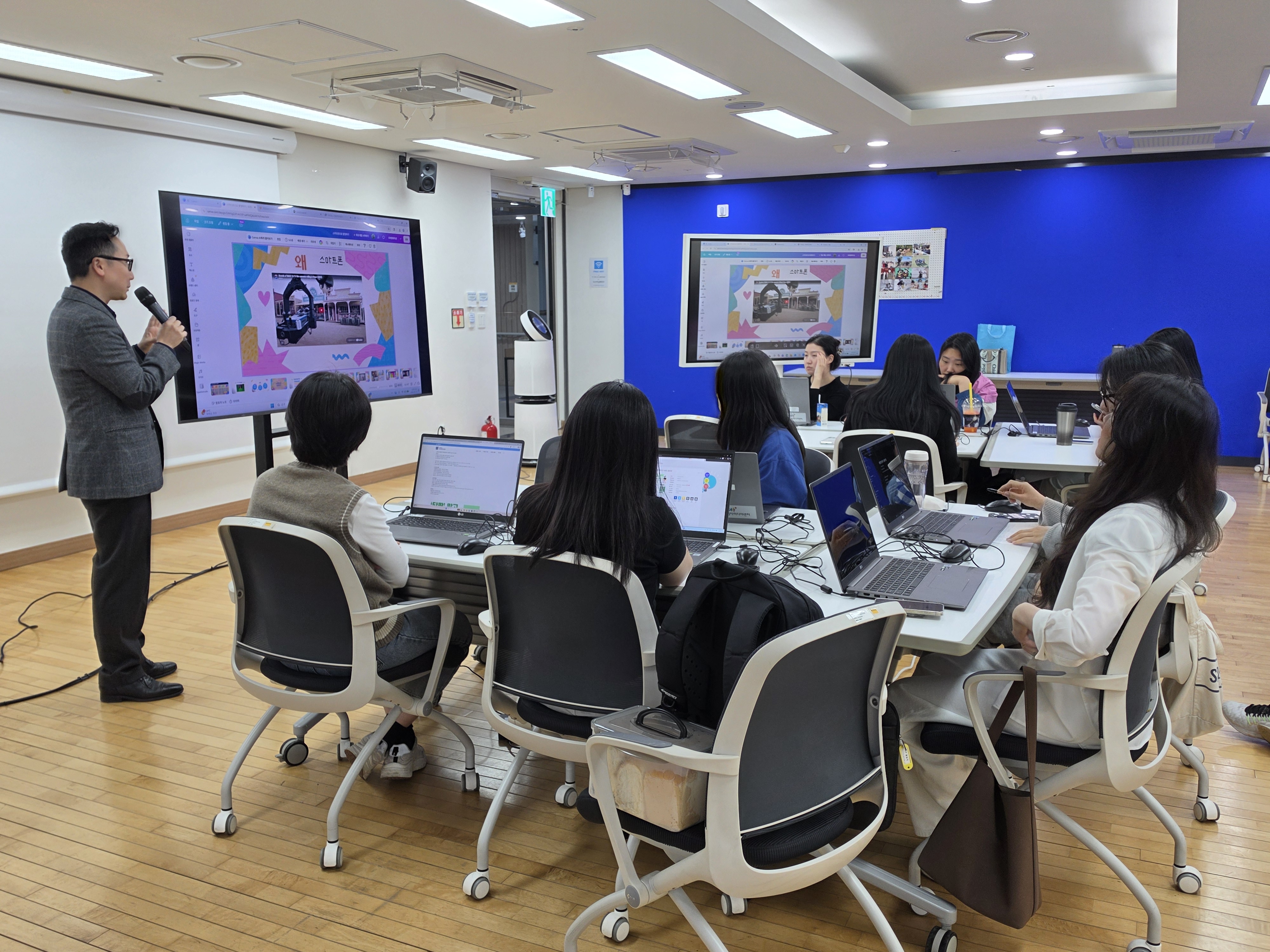 청년 미디어교육 소식