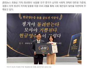 청년 미디어교육 소식