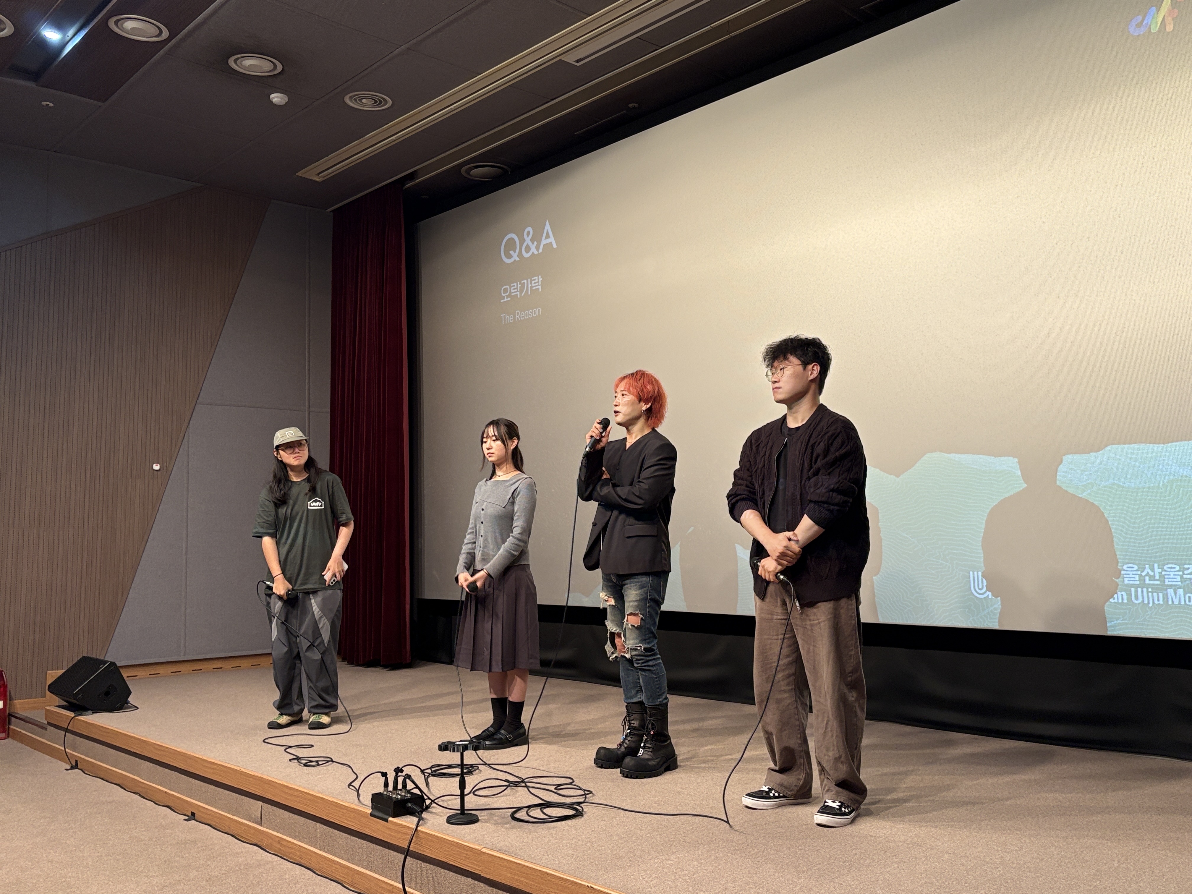 오락가락gv