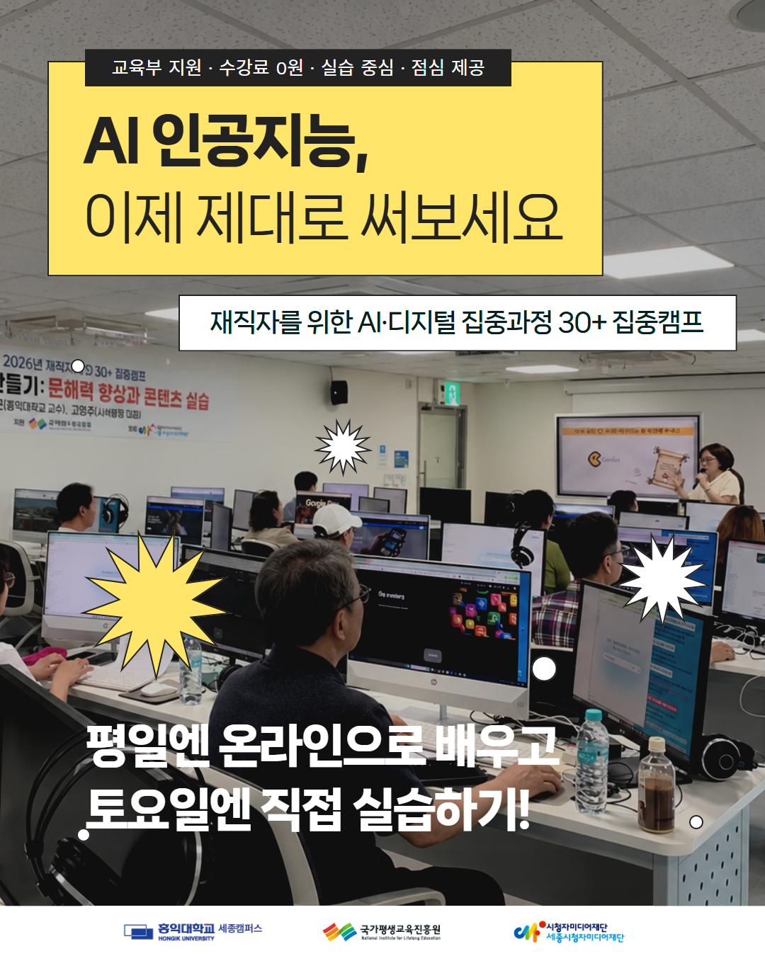 카드뉴스