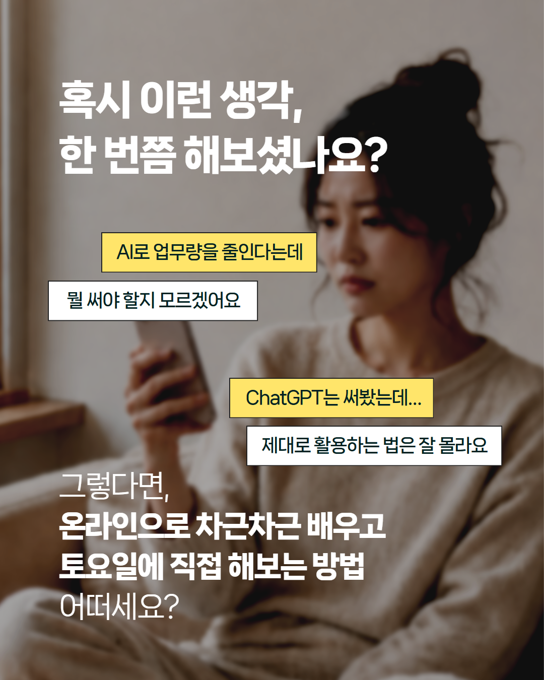 카드뉴스