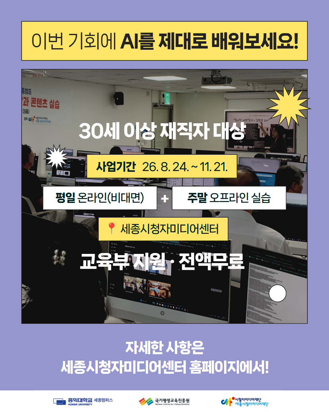 카드뉴스