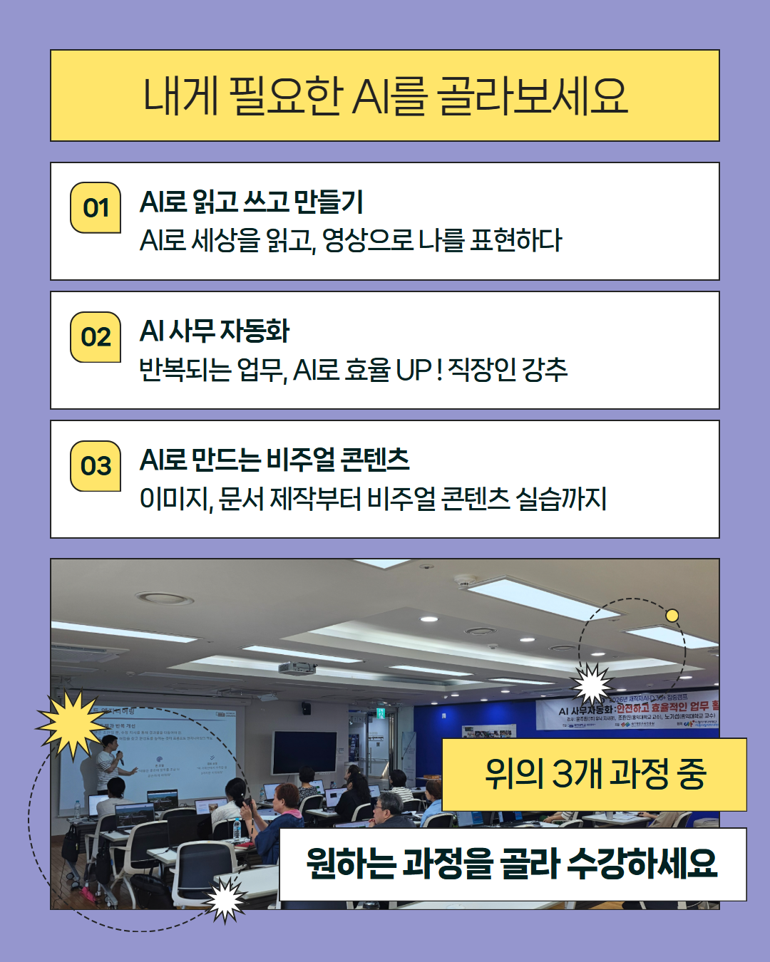 카드뉴스